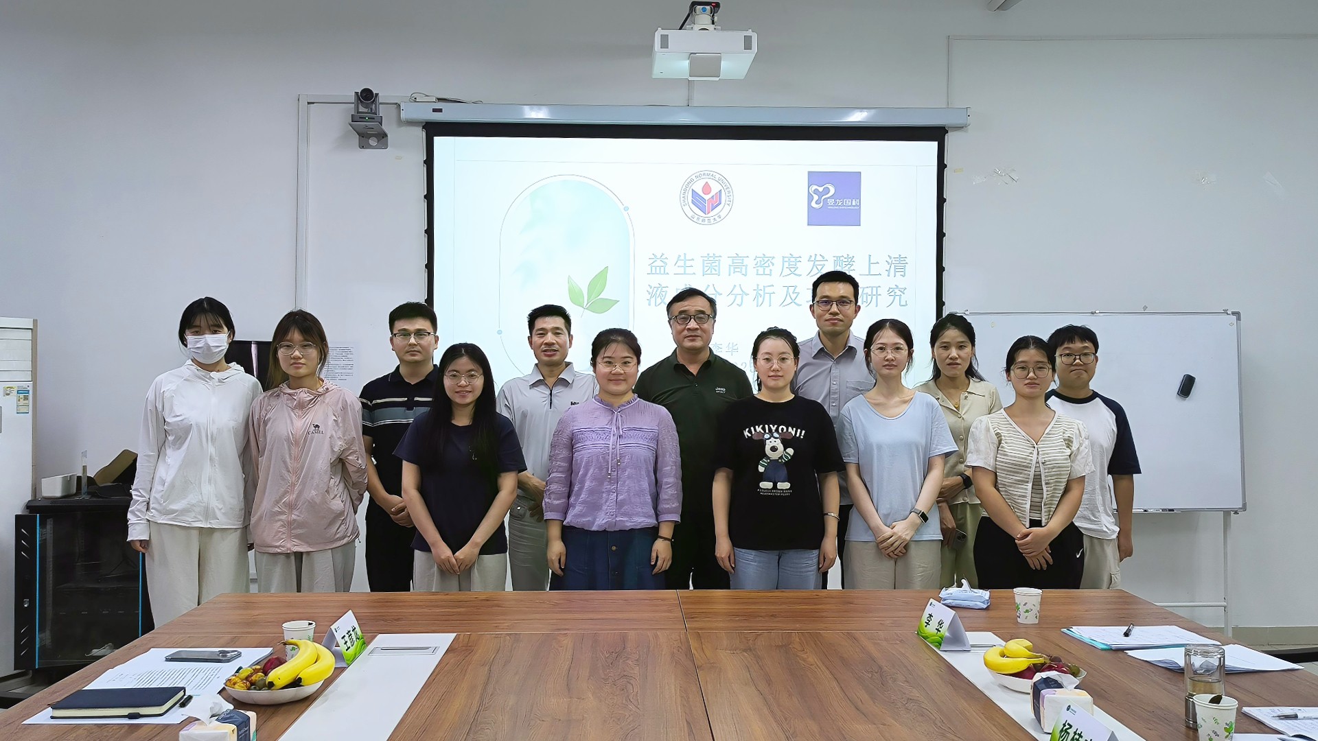 产学研合作结硕果：晏龙国科LP-Y42菌株发酵上清液功效研究获突破性进展